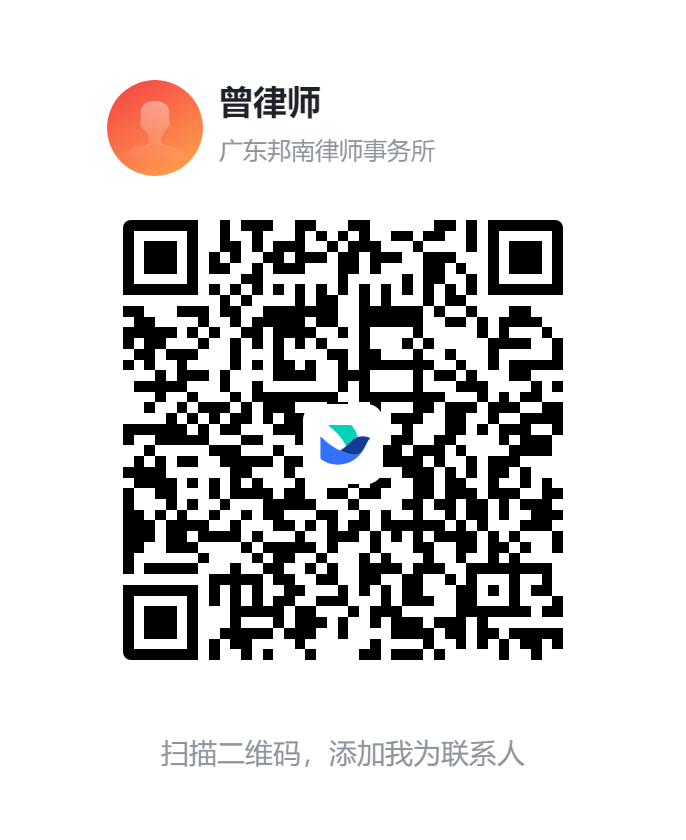 飞书二维码
