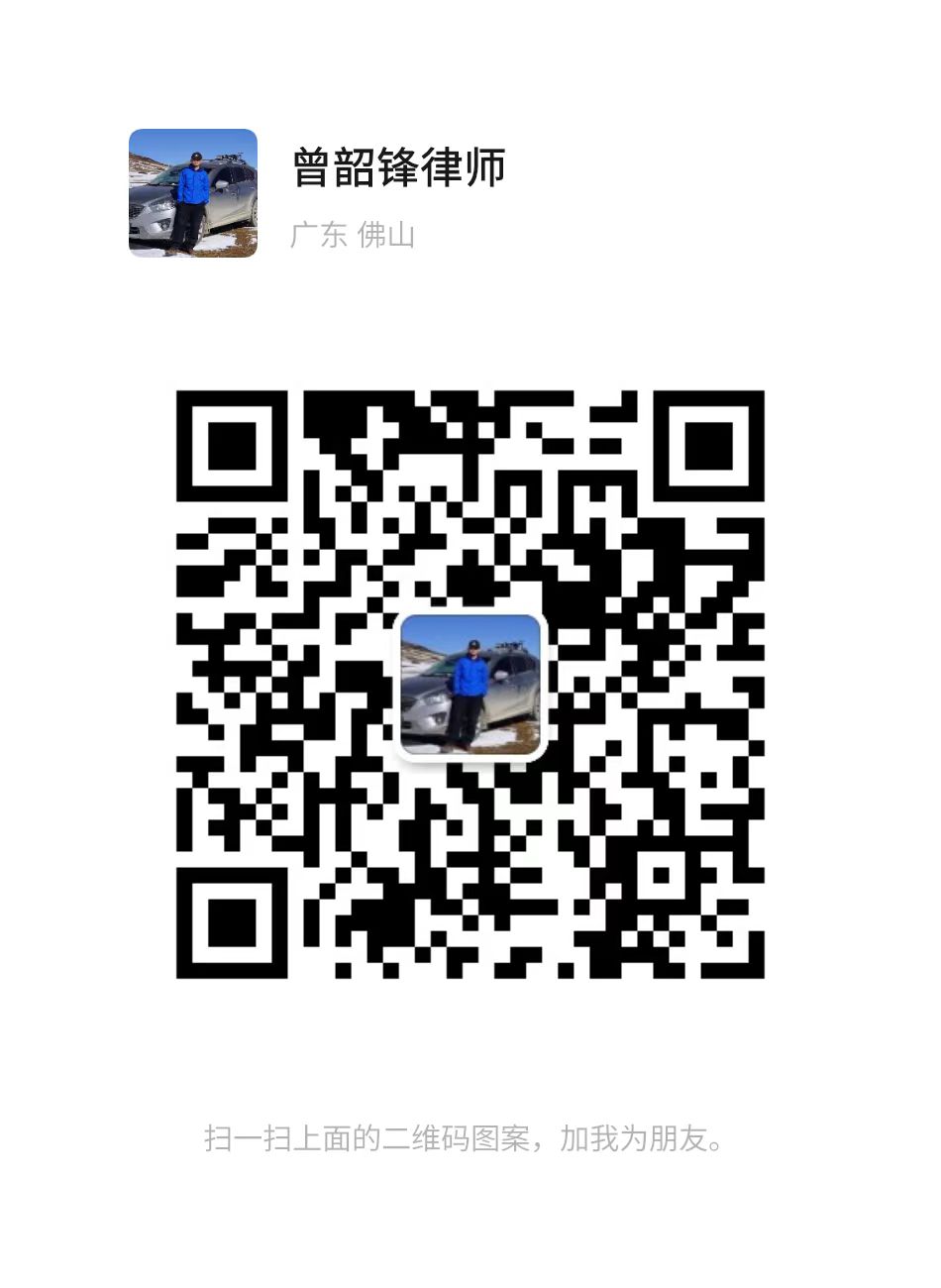 微信二维码：Pirlozeng2022